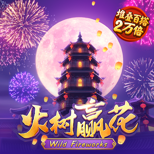 澳洲10开官网开奖记录下载