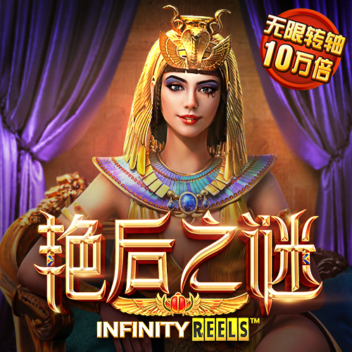 b体育app手机版