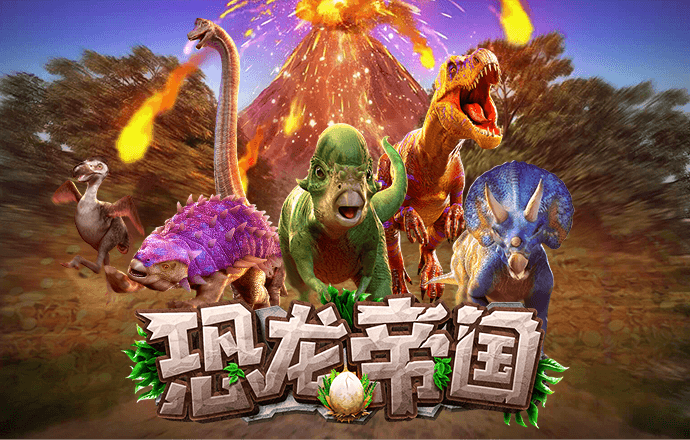 BG大游(中国)官方网站