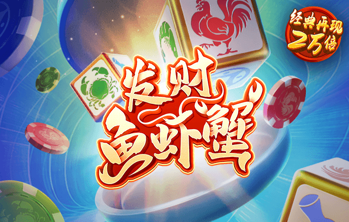 59博论坛注册送白菜